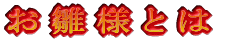 lƂ